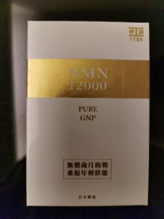 （分類：）位於 。 由 franklamcl 提交（商品編號 1162928369，圖片 1）。簡介： 。