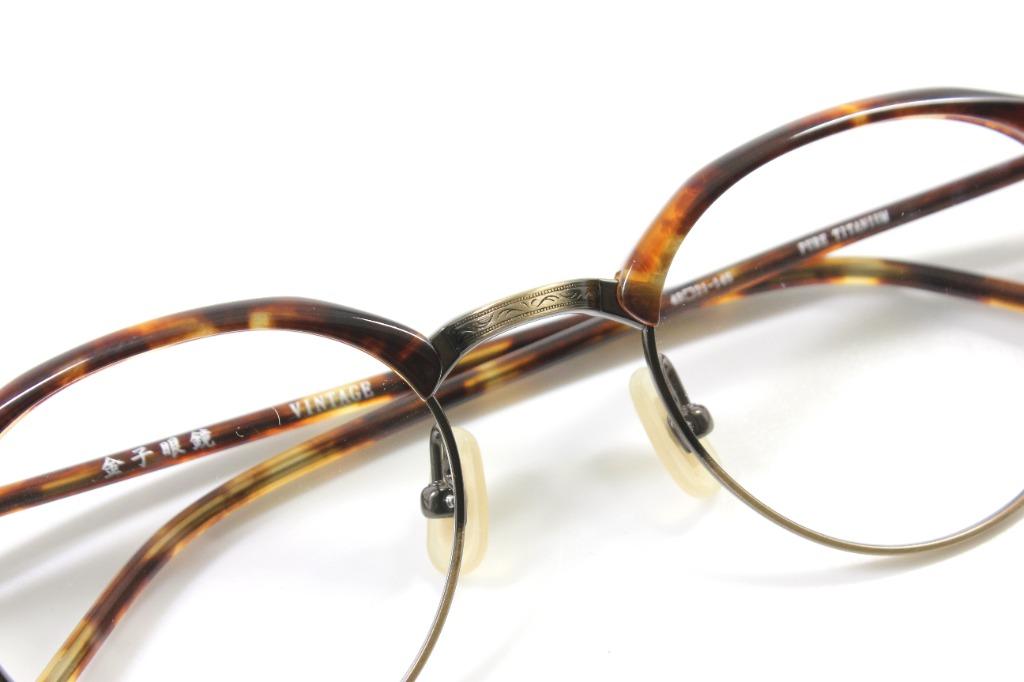 Kaneko KV-91 | Brooklyn Spectacles