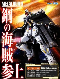 （分類：）位於 。 由 tommy_kty 提交（商品編號 1162925597，圖片 1）。簡介： 。