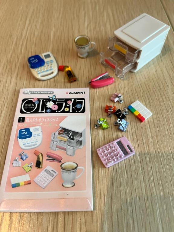 食玩RE-MENT OL之日常生活OLライフ絕版, 興趣及遊戲, 玩具 遊戲類- Carousell 食玩RE-MENT OL之日常生活OLライフ絕版, 興趣及遊戲, 玩具 遊戲類- Carousell