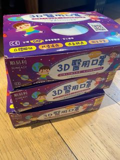 （分類：）位於 。 由 monki07 提交（商品編號 1162922415，圖片 1）。簡介： 。