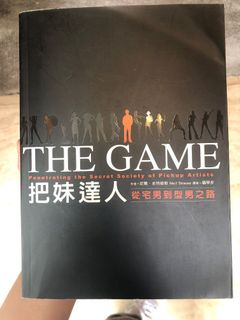（分類：）位於 。 由 pazeeee 提交（商品編號 1162792711，圖片 1）。簡介： 。