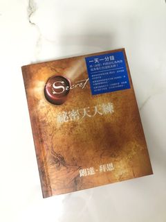 （分類：）位於 。 由 nanainjp 提交（商品編號 1162875286，圖片 1）。簡介： 。