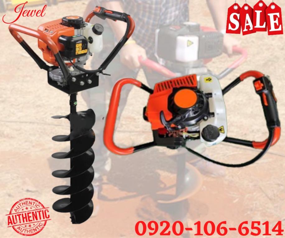 AG63 Earth Auger Drill machine 63.3cc Displacement, Everything Else