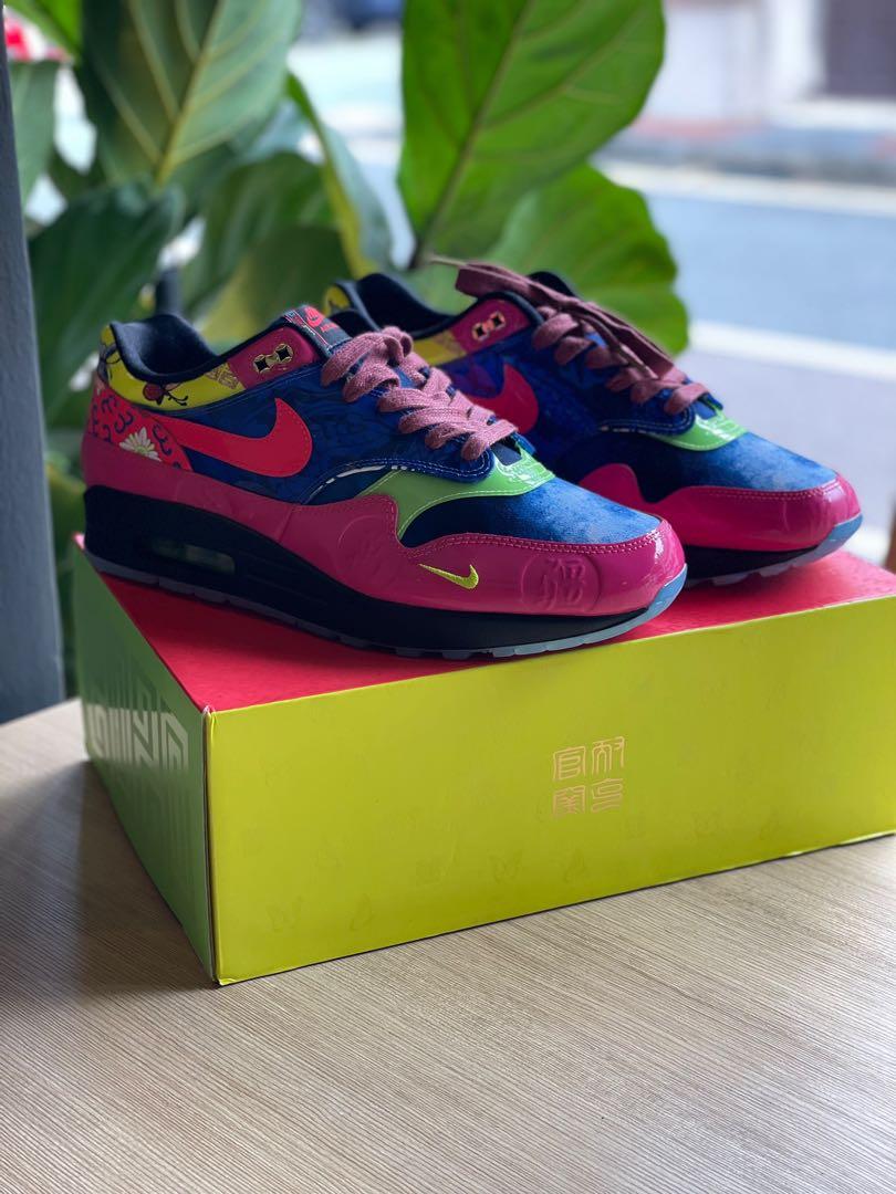 Air Max 1 Chinese New Year 2020 WTT Bulletin Board Looking For