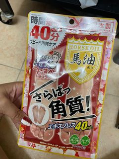 （分類：）位於 。 由 echoshinee 提交（商品編號 1162856946，圖片 1）。簡介： 。