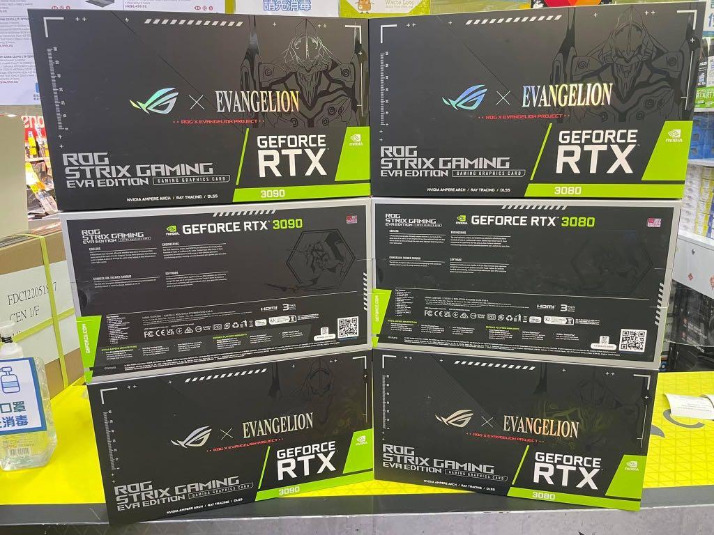 全港最平最後一張現貨Ausu ROG STRIX GeForce RTX 3090 EVA EDITION