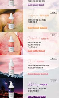 （分類：）位於 。 由 amyleolove 提交（商品編號 1162811431，圖片 1）。簡介： 。