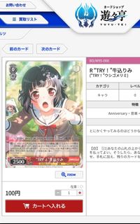 （分類：）位於 。 由 i_am_happy___ 提交（商品編號 1162913159，圖片 1）。簡介： 。