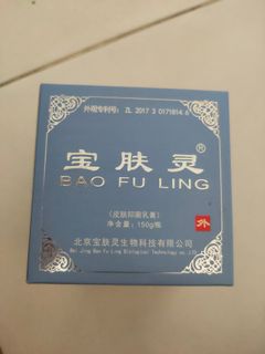(Category: ) located in . Submitted by fayth_tan (Listing ID 1162846742, Image 1). Description: .