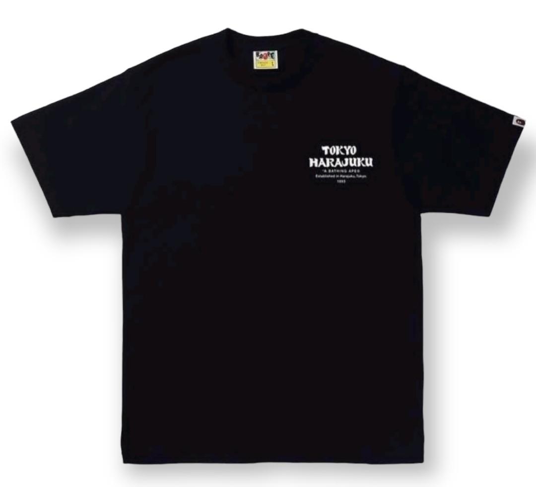 Harga t clearance shirt bape