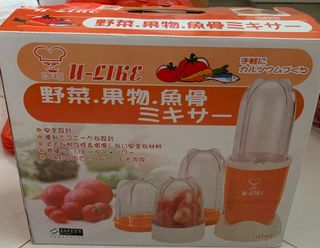 (Category: ) located in . Submitted by dxwanzi (Listing ID 1162874872, Image 1). Description: .