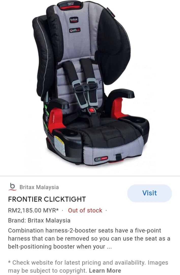 Frontier car seat check online