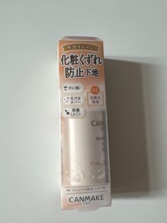 （分類：）位於 。 由 mky12 提交（商品編號 1162835768，圖片 1）。簡介： 。