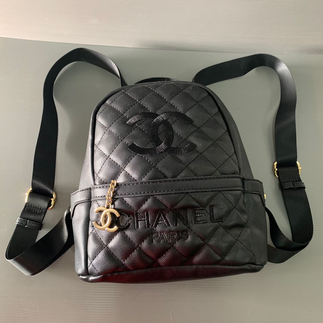 Chanel Vip Gift Backpack