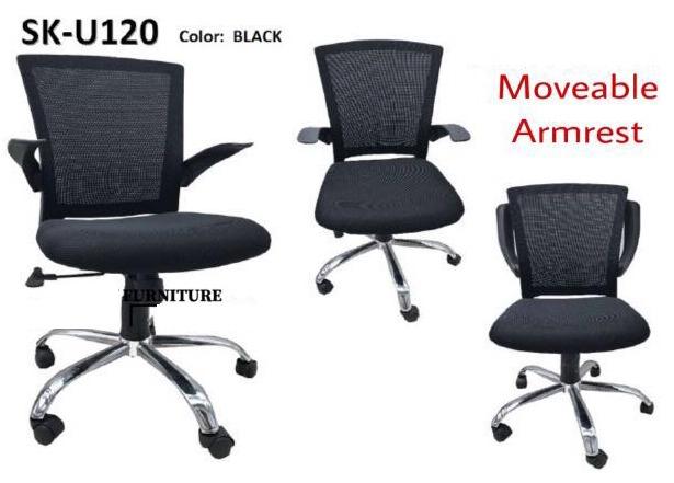 Clerical chair sales with armrest
