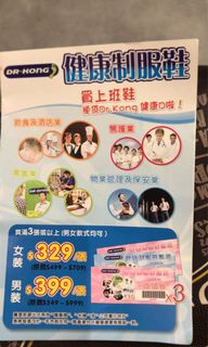 （分類：）位於 。 由 tytaitai 提交（商品編號 1162936829，圖片 1）。簡介： 。