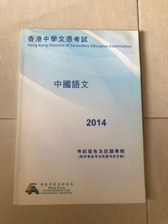 （分類：）位於 。 由 frostbid 提交（商品編號 1162781738，圖片 1）。簡介： 。