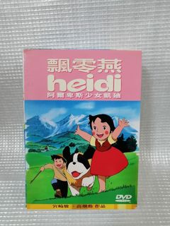 （分類：）位於 。 由 jobe_871431 提交（商品編號 1162820060，圖片 1）。簡介： 。