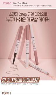 （分類：）位於 。 由 _eyyyy 提交（商品編號 1162790748，圖片 1）。簡介： 。
