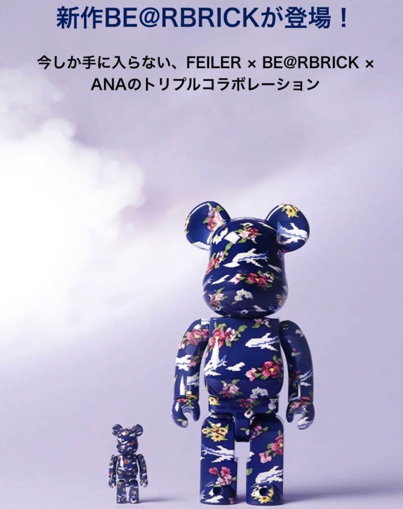 FEILER × BE@RBRICK for ANA 航空ANAマイディアリー100％ & 400