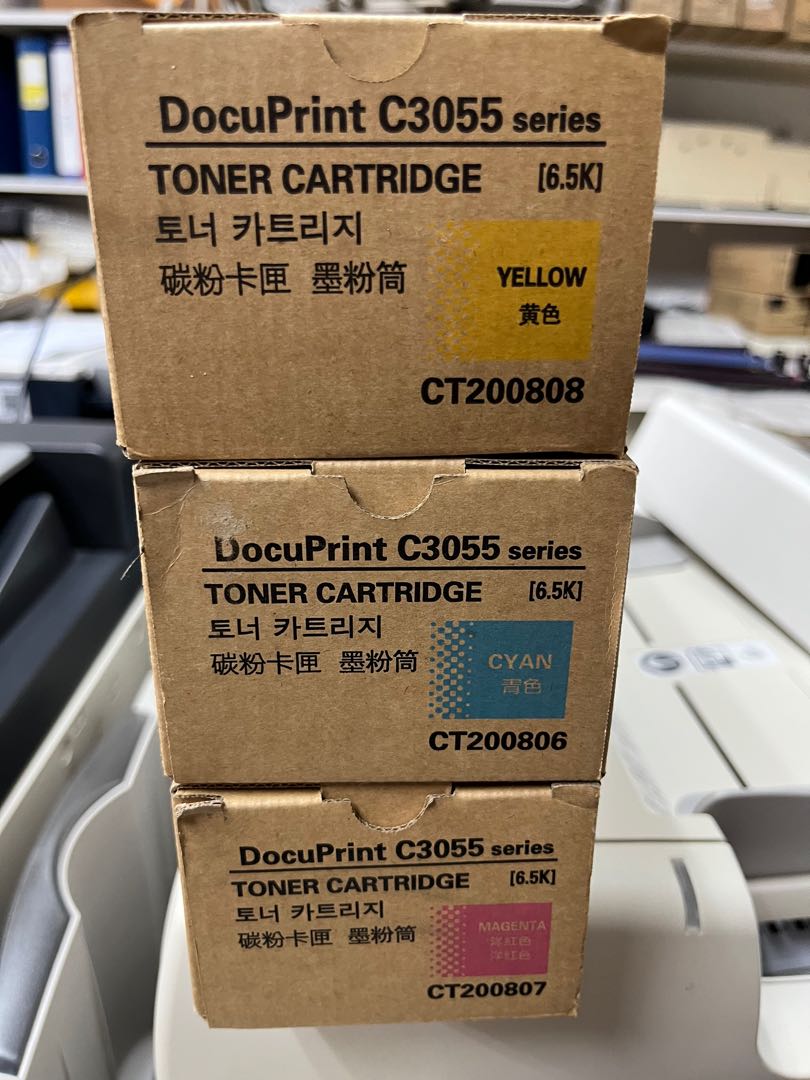 Fuji xerox toner Docuprint C3055, Computers Tech, Printers