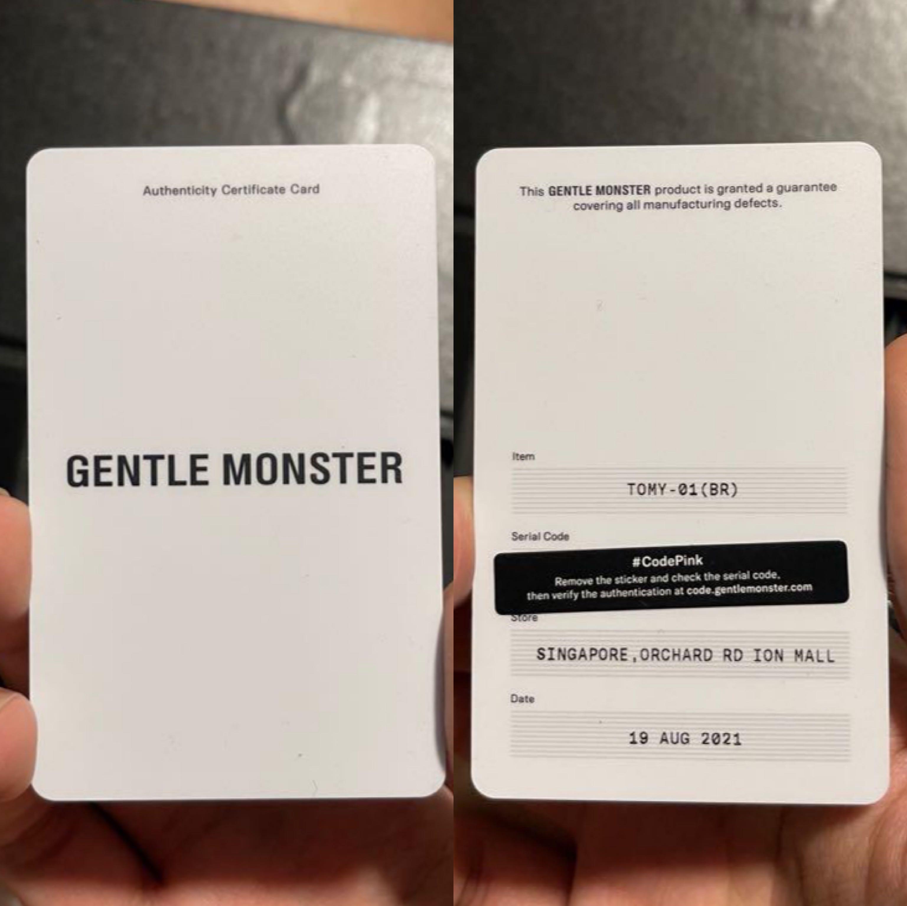 Gentle monster hot sale code