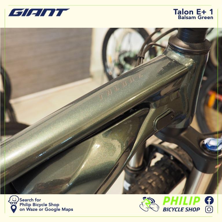 Giant talon new arrivals e 1