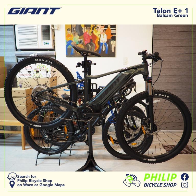 Giant talon e 1 deals