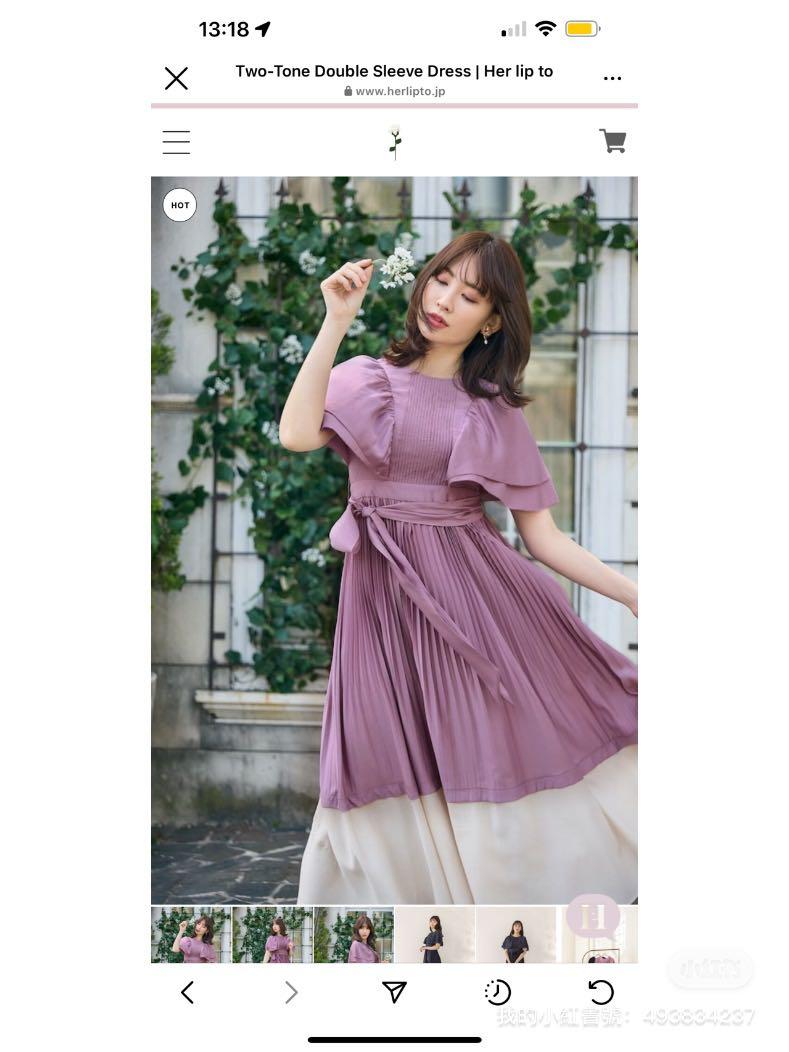 春バーゲン herlipto Two-Tone Midsummer Dress Sサイズ