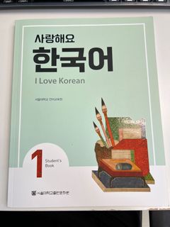 （分類：）位於 。 由 vi.vien 提交（商品編號 1162859660，圖片 1）。簡介： 。