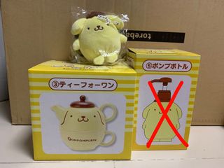 Kuji Collection item 2