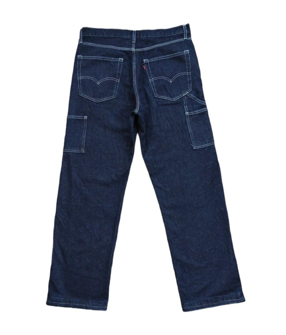 Levis carpenter shop jeans discontinued