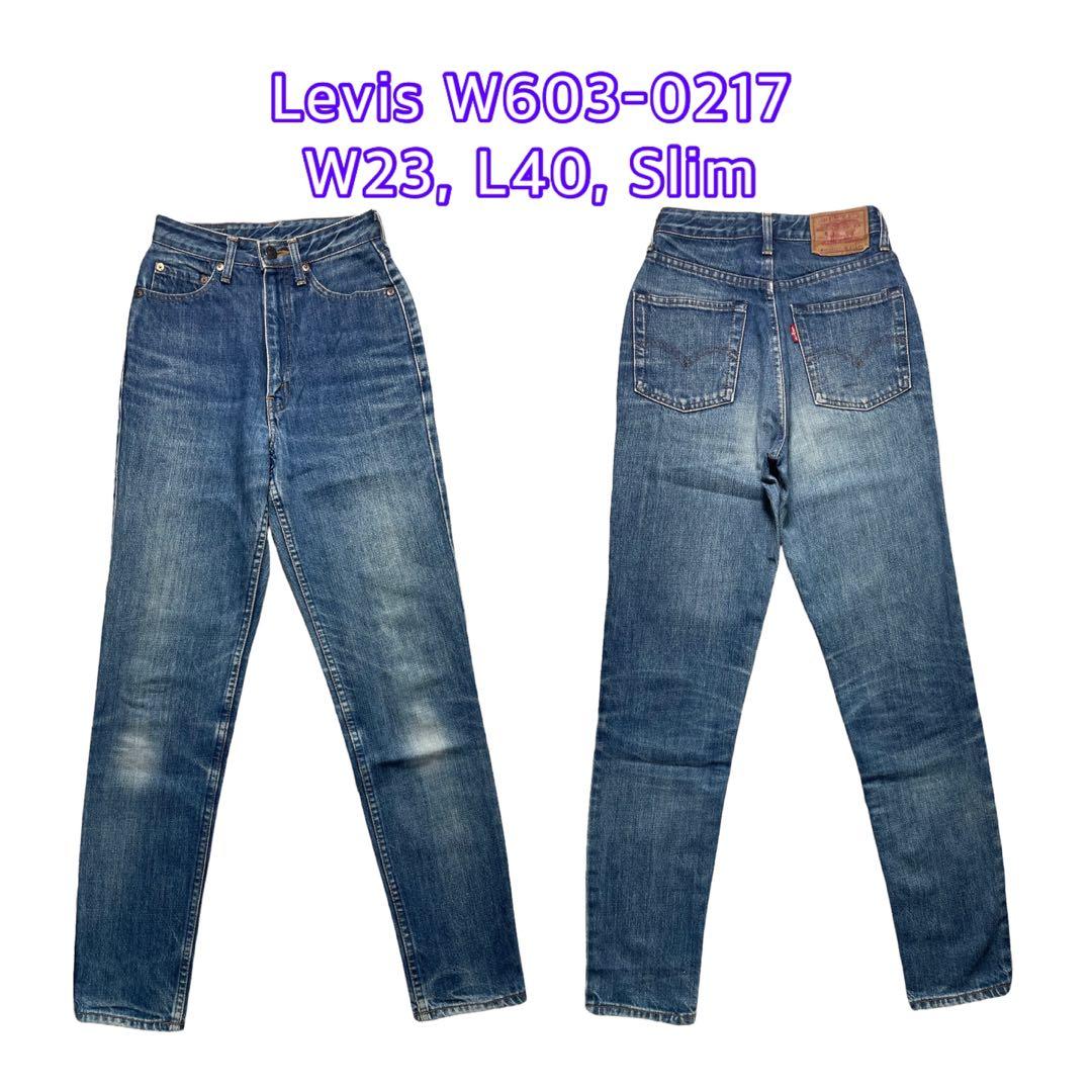 Levis size 23 deals