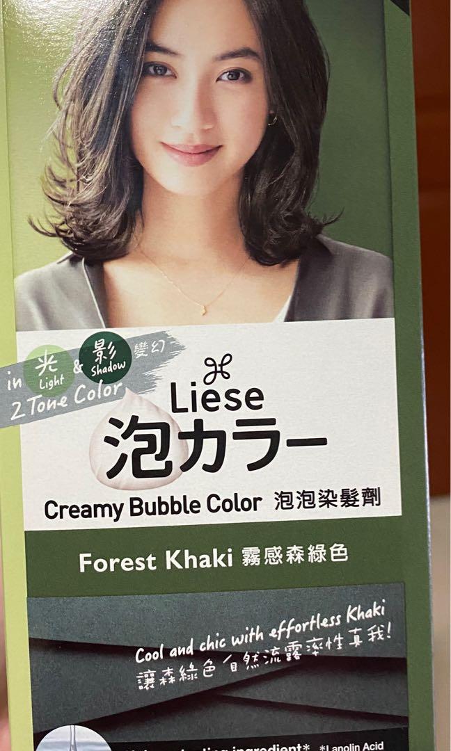 Liese Creamy Bubble colour Forest Khaki, Beauty & Personal Care, Hair