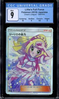 (Category: ) located in . Submitted by noctali (Listing ID 1162823162, Image 1). Description: .