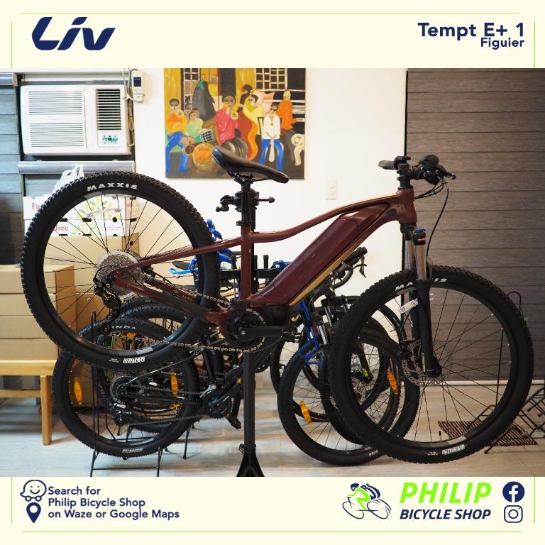 Tempt e+ hotsell 1