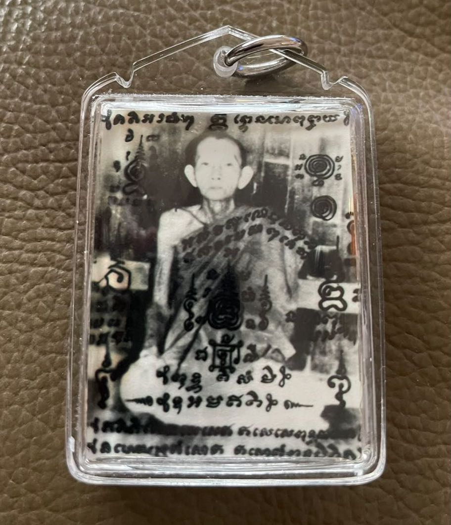 LP Kuay Loop Tai Lang Yant (LP Moon/Archan Tua) BE 2543, Hobbies & Toys ...