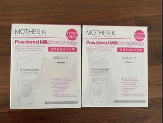 Mother K powdered milk storage bags 30bags x2