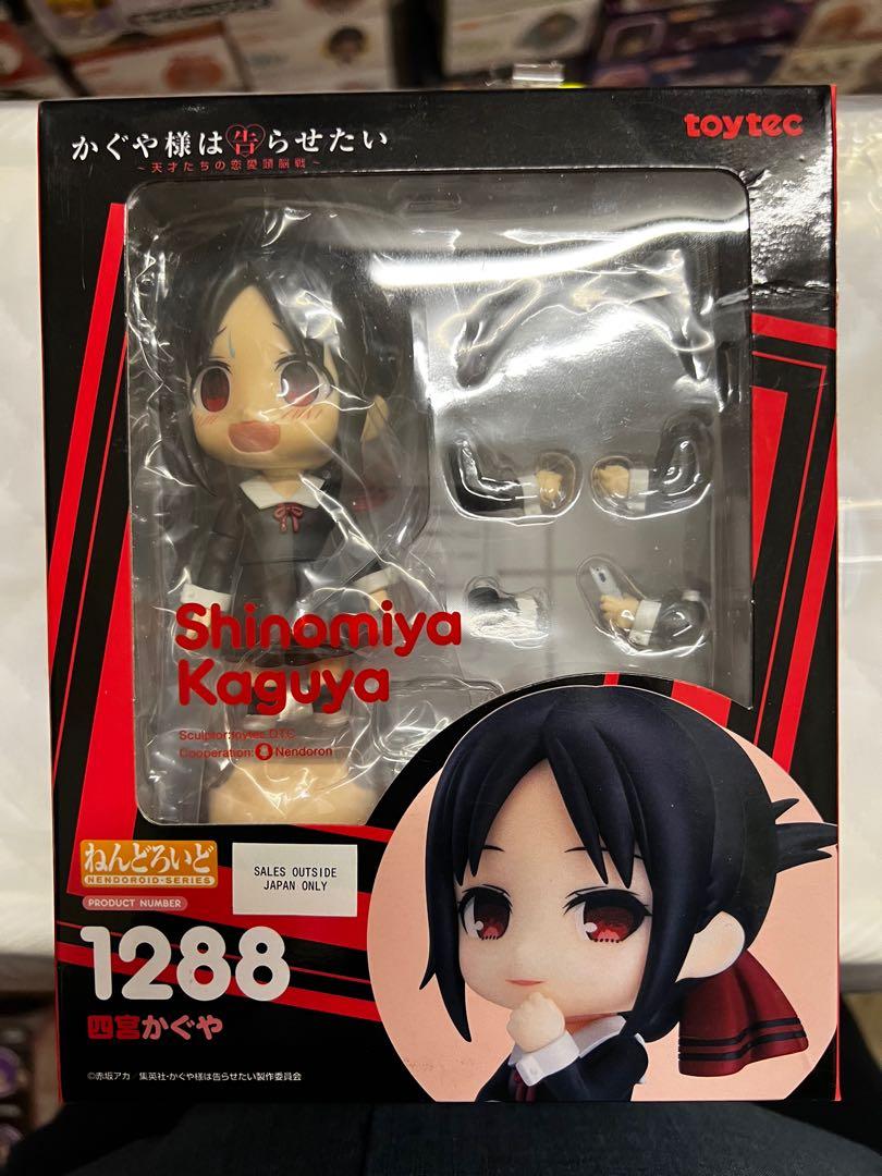 Nendoroid 1288 Kaguya Shinomiya - Kaguya-sama: Love Is War - Toytec - NEUF