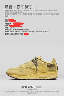 （分類：）位於 。 由 kylelky0 提交（商品編號 1162824516，圖片 1）。簡介： 。