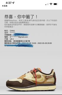 （分類：）位於 。 由 oreo.ooo 提交（商品編號 1162879785，圖片 1）。簡介： 。