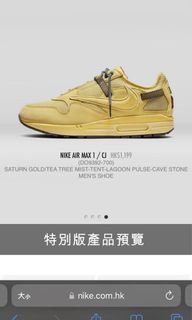 （分類：）位於 。 由 dave981223 提交（商品編號 1162939394，圖片 1）。簡介： 。