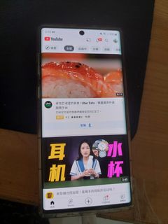 由 eric0418 (刊登 ID 1162848957，圖片 1) 提交，位於 的 (類別：)，說明：。