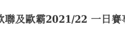 （分類：）位於 。 由 cyp103188 提交（商品編號 1162931751，圖片 1）。簡介： 。