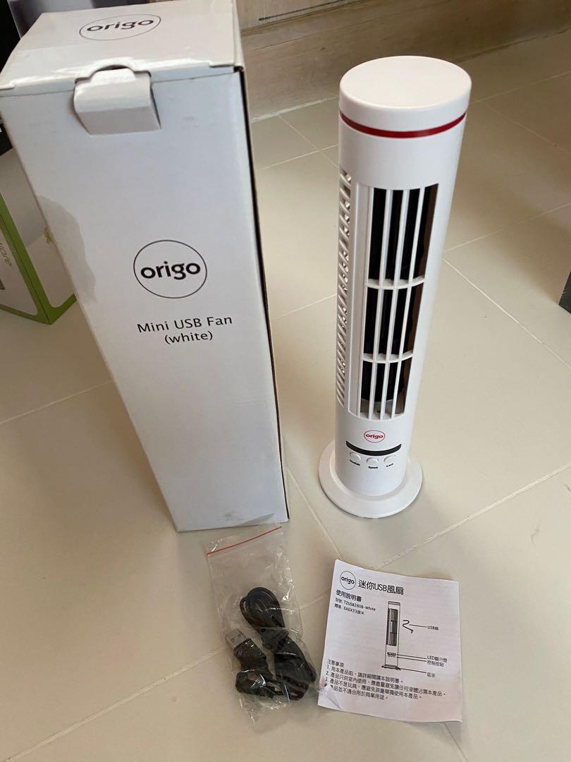 “Origo” Mini USB Fan 迷你 USB 風扇, 家庭電器, 冷氣機及暖風機 Carousell