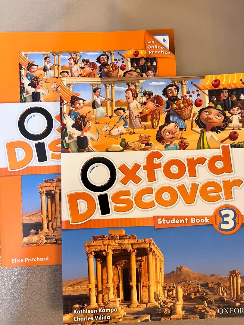 Oxford Discover 絵本12冊 音源付 動画付 マイヤペン対応 - 本