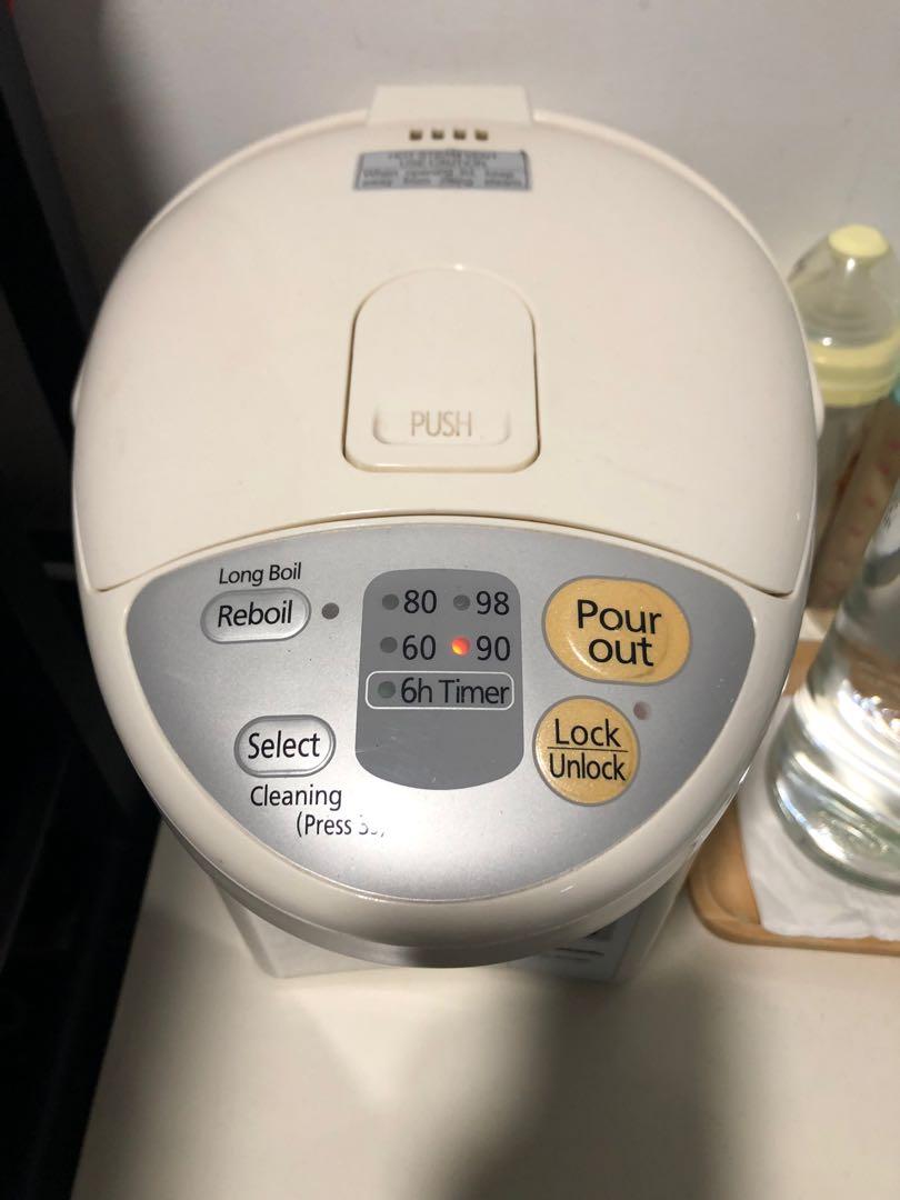 Panasonic hot water dispenser, TV & Home Appliances, Kitchen Appliances