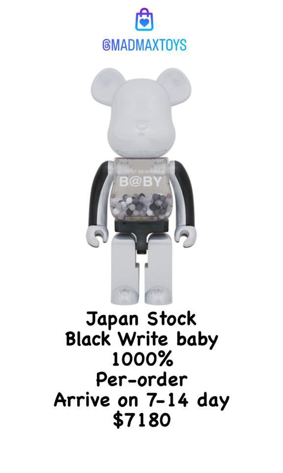 Per-order)Bearbrick My first be@rbrick baby black white chrome Ver