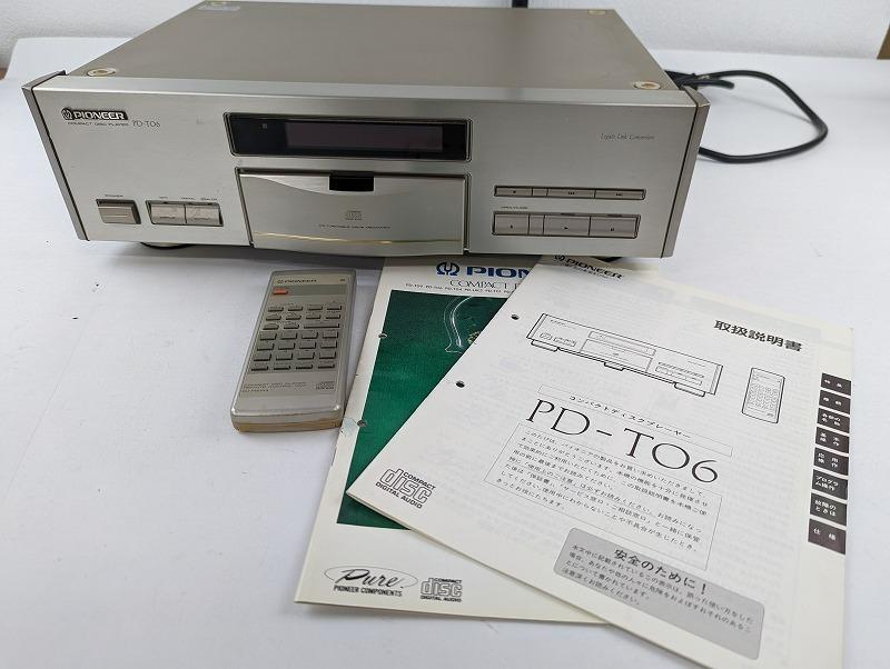 PIONEER Pioneer PD-T06 CD 播放器配備連奏鏈接轉換操作確認遙控器
